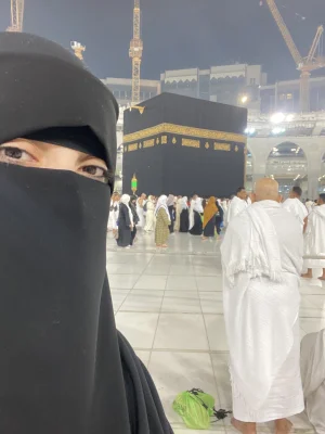 ياسمين جمال النجار