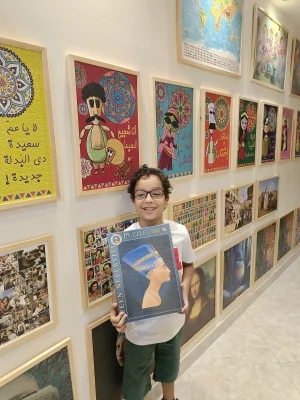 ندى نادر
