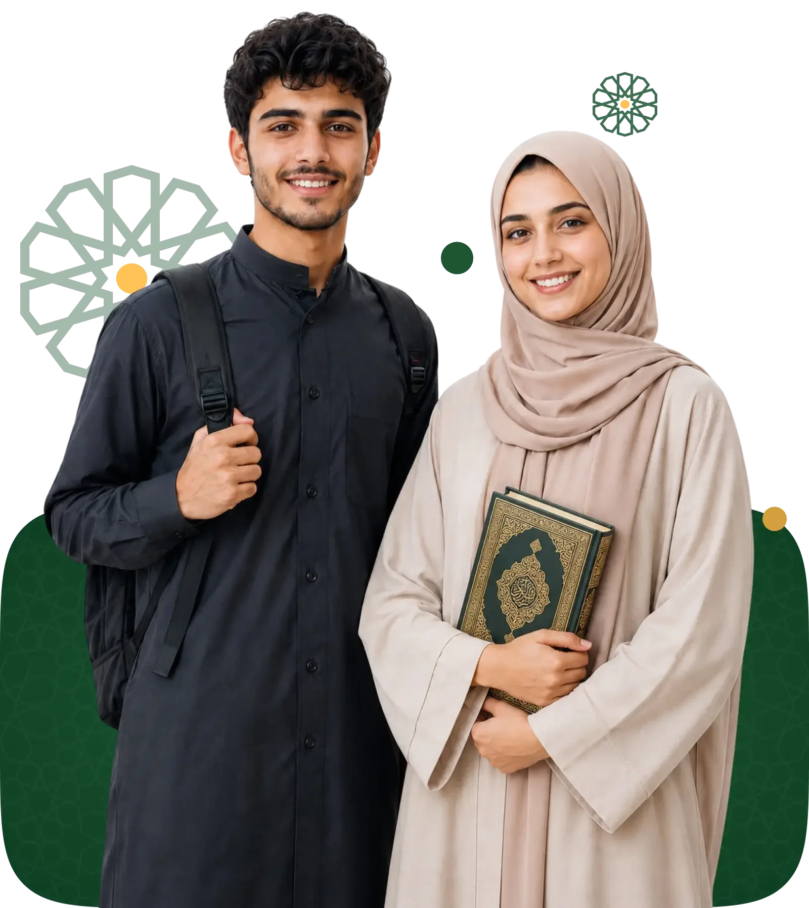 الأسئلة الشائعة