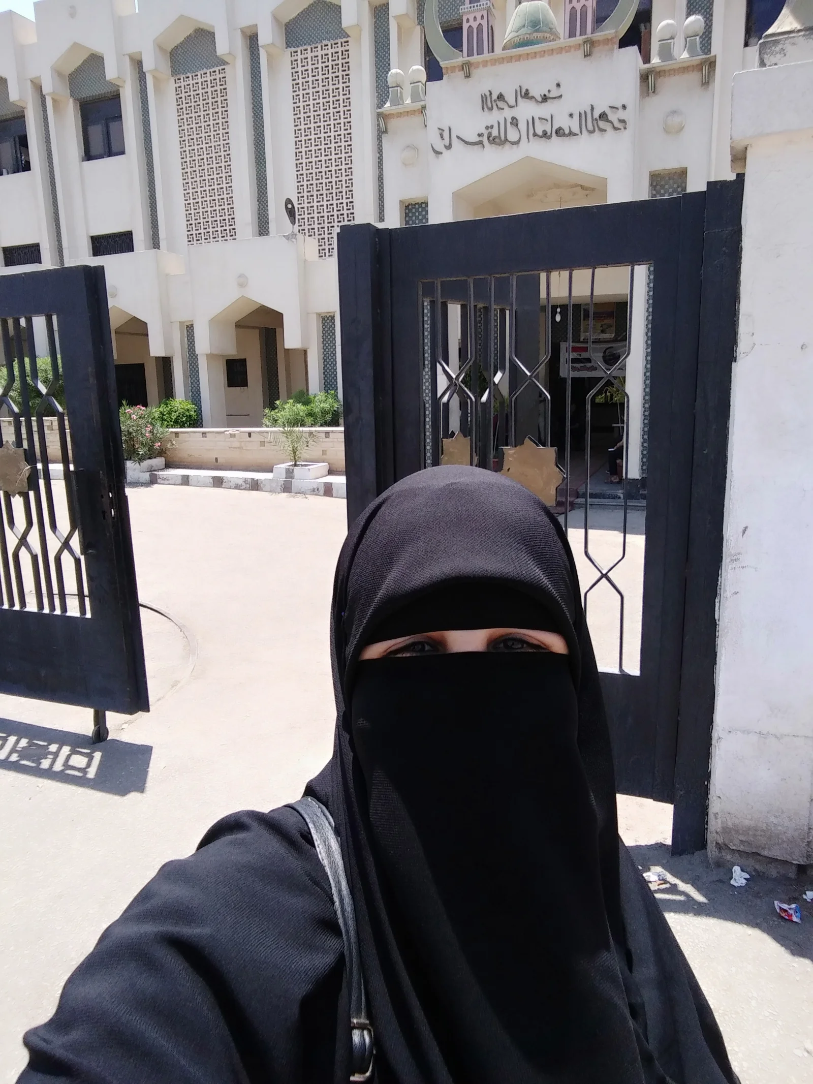 حفصة رضا عبدالعزيز سالم
