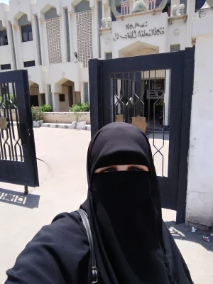حفصة رضا عبدالعزيز سالم